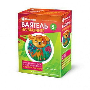 Набор из серии Ваятель на магнитах - Зверята. Смайлик (Фантазёр, 707057ФН)