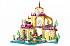 Lego Disney Princesses. Подводный дворец Ариэль  - миниатюра №1