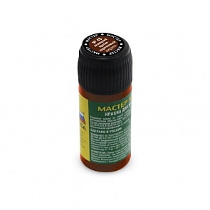 Краска, немецкий красно-коричневый (Звезда, 48-МАКР)