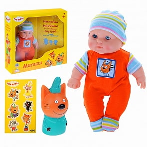 Пупс - Малыш 3 - Три Кота, 20 см (Весна, В3851)