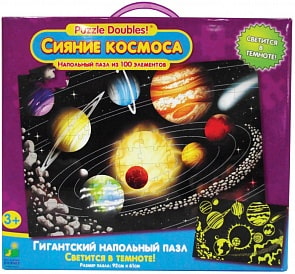 Гигантский напольный пазл Сияние Космоса, светится в темноте, 100 элементов (Learning Journey, 782545) Гигантский напольный пазл Сияние Космоса, светится в темноте, 100 элементов (Learning Journey, 782545)