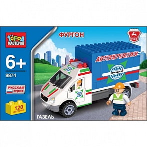 Конструктор Город Мастеров “Автоперевозки”, 120 деталей (Город Мастеров, BB-8874-Rsim)