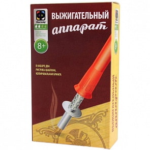 Аппарат для выжигания (Фантазер, 367165ФН)