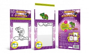 Фокус открытка - Хамелеон (Master IQ, 0720)