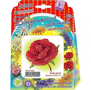 Набор для изготовления цветка из бисера - Алая роза (Клевер, АА05-602)