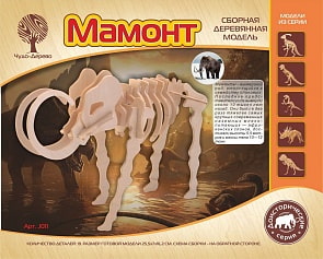 Модель деревянная сборная – Мамонт, 2 пластины (Wooden Toys, J011)