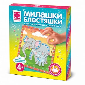 Набор для творчества из серии Милашки Блестяшки - Прогулка с мамой (Фантазер, 257088)