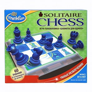 Настольная игра Шахматы для одного (ThinkFun, 3400-RU) Настольная игра Шахматы для одного (ThinkFun, 3400-RU)