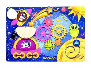 Бизиборд - В космос (Paremo, PE720-192)
