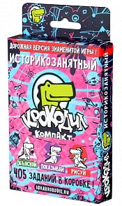 Игра настольная - Крокодил Историко-занятный (Magellan, MAG07283)