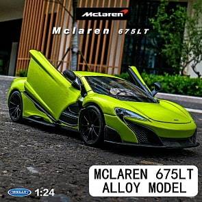Игрушечная модель машины - McLaren 675LT Coupe, 1:24 (Welly, 24089)