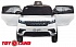 Электромобиль Джип Range Rover Velar, белый, свет и звук  - миниатюра №2