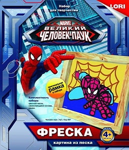 Картина из песка. Фреска Disney - Человек-паук (Lori, Кпд-007)
