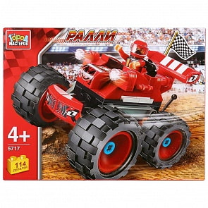 Конструктор из серии Ралли: Джип с большими колесами, 114 деталей (Город мастеров, 5717-ZH)