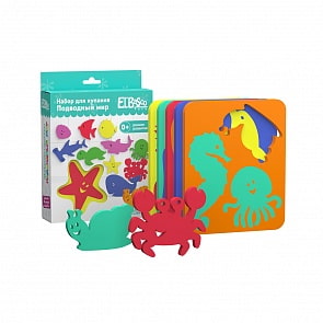 Набор для купания - Подводный мир (El'BascoToys, 03-008)