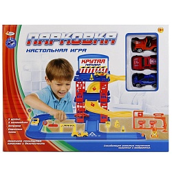 Парковка с тремя машинками (Играем вместе, B550597-Rsim) - миниатюра