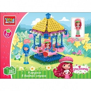 Конструктор серии Земляничка - Карусель в ягодной стране (Город мастеров, BB-6734-R)