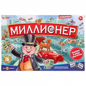 Игра настольная Миллионер с фишками в виде фигурок (Умные игры, B1434142-R)