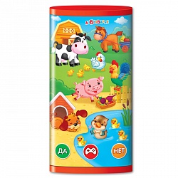 Смартфончик двусторонний - Умные зверюшки (Азбукварик, 28193-3) - миниатюра