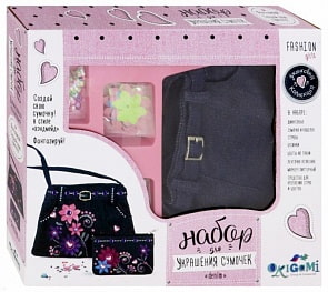 Набор для украшения сумочек - Джинсовая коллекция - Denim (Origami, 04076)