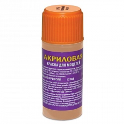 Краска телесная (Zvezda, 53-АКР) - миниатюра