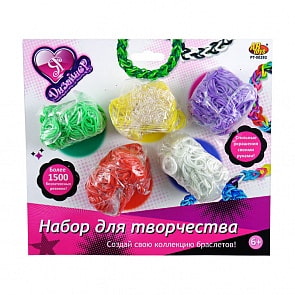 Набор для плетения браслетов "Я дизайнер" 1500 резиночек (ABtoys, PT-00292)