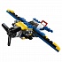 Конструктор Lego®  Криэйтор - Пустынный багги  - миниатюра №14