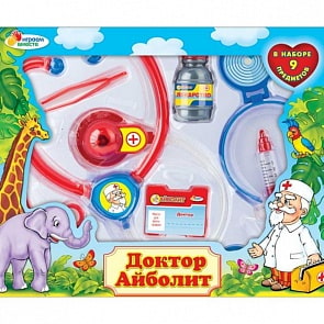 Набор доктора Айболита, 9 предметов, свет и звук (Играем вместе, J210-H34002-Rsim)