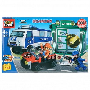 Конструктор из серии УАЗ: ограбление банка, с фигурками, 168 деталей (Город мастеров, SB-3076)