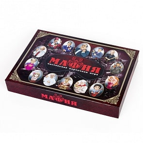Настольная игра – Мафия, с масками (Десятое Королевство, 02620ДК)
