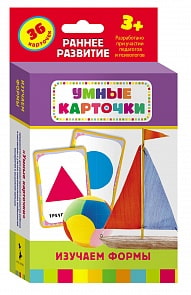 Развивающие карточки - Изучаем формы, 3+ (Росмэн, 21000ros)
