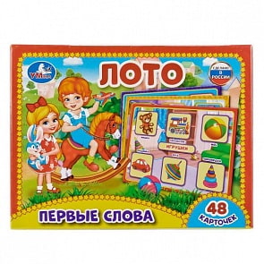 Лото бумажное – Первые слова, 48 карточек (Умка, 4690590123799sim)