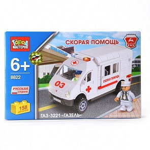 Конструктор пластиковый "Город Мастеров"- «Скорая Помощь», 158 деталей (Город Мастеров, BB-8822-R2)