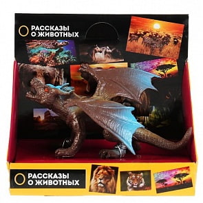 Игрушка пластизоль – Дракон (Играем вместе, F826-3R)