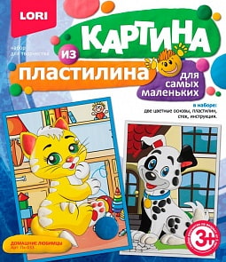 Картина из пластилина – Домашние любимцы (Lori, Пк-033)