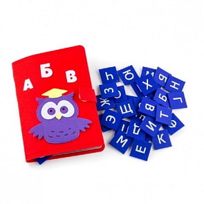 Развивающий планшет Алфавит (Сибирский Сувенир, 1301001)