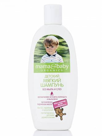 Шампунь Mama&Baby - Без мыла и слез, 300 мл 