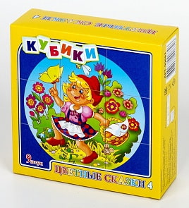 Кубики – Цветные сказки-4, 9 штук (Десятое королевство, 00682ДК)