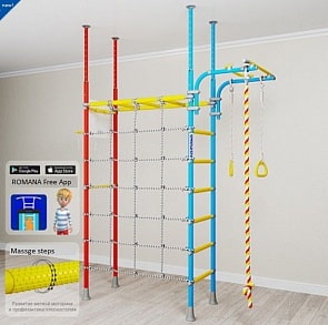 Детский спортивный комплекс – Karusel R4. 2 расцветки (Romana, ДСКМ-4-7.06.Г1.490.18-66)