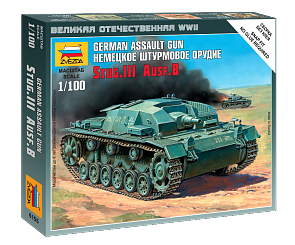 Модель сборная - Немецкое штурмовое орудие Штурмгешутц (Звезда, 6155з)