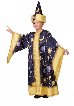 Карнавальный костюм – Звездочет, размер 140-68 