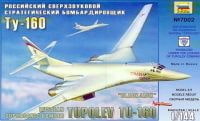 Сборная модель - Бомбардировщик Ту -160 (ZVEZDA, 7002)