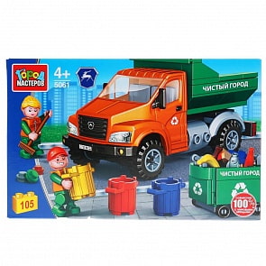 Конструктор Газ Некст: уборка мусора, 105 деталей (Город мастеров, 5061-KK)