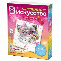 Блестящее искусство - Бабетта (Фантазер, 257504) - миниатюра