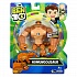 Фигурка Ben 10 - Гумангозавр, 12,5 см  - миниатюра №3