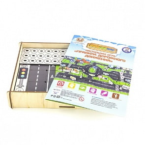 Настольная игра - Правила Дорожного Движения, Транспорт (Сибирский Сувенир, 132103)