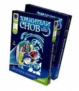 Набор для творчества - неоновая фреска «Элвин. Хранители снов» (Фантазер, 430031ФН)