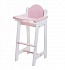 Набор кукольной мебели: стул, люлька и шкаф, цвет – Розовый  - миниатюра №2