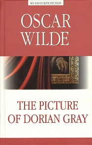 Книга на английском - Портрет Дориана Грея The Picture of Dorian Gray (Антология, 978-5-9908664-5-4)
