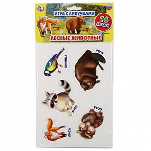 Развивающая игра с липучками - Лесные Животные, 4 пейзажа и 16 деталей (Умка, 4690590143964sim)
